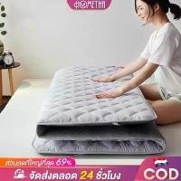 ราคา TH ที่นอน แบบนุ่มสบาย ที่นอน สุขภาพ 3ฟุต 3.5ฟุต 5ฟุต 6ฟุต พับเก็บได้ ที่นอน รองรับสรีระ topper ขายดี ตู้ รองเท้า โซฟาเบด sarina ซ่อน เงิน เฟอร์นิเจอร์ ฟูก นอน • ลิ้นชัก (1732087859986073464)