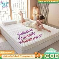 ราคา ทีนอนยางพารา3/3.5/5/6ฟุตยางฉีดไม่ใช่ยางอัดปลอกชิปถอดได้ topper ยางพารา'เกรดA'ที่นอน'ท็อปเปอร์ 'ทีนอนยางพารา3/3.5/5/6ฟุตยางฉีดไม่ใช่ยางอัดปลอกชิปถอดได้ topper ยางพารา'เกรดA'ที่นอน'ท็อปเปอร์ (1731983289