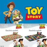 ราคา TULIP DELIGHT Picnic ที่นอนปิคนิค ทอยสตอรี่ Toy Story #Total ทิวลิป ที่นอน ปิคนิค ปิกนิก (1729888101117692233)