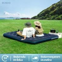 ราคา BONASที่นอน ที่นอนสูบลม 2.5ฟุต 3.5ฟุต 4.5ฟุต 5ฟุต 6ฟุต ที่นอนปิคนิค สามารถใช้กลางแจ้งหรือในบ้านได้ ดเก็บได้สะดวก COD สินค้าขายดี ฟูกที่นอนใยอัดแน่น พับได้ นุ่มแน่น ปูนอน สบาย แอ (1732061341403481271)