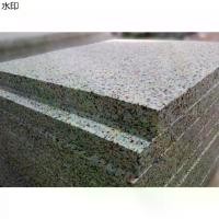 ราคา คลังสินค้า ฟองน้ำอัดขนาด กว้าง 60 ซม. ยาว 60 ซม. หนา 1 นิ้ว ของใหม่ ฟองน้ำซ้อมโซฟา เบาะรองนั่ง ที่นอน ราคาถูก (1731932750411367432)