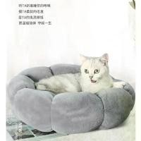 ราคา Thai.Th เบาะนอนน้องแมว น้องหมา ที่นอน สัตว์เลี้ยงเฟอร์นิเจอร์โซฟาสำหรับนอน และนั่ง Lazydog03 (1731847484156315499)