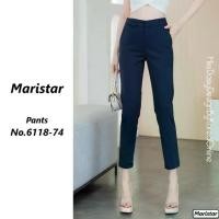 ราคา Maristar กางเกงขายาว 9 ส่วน No.6118 ผ้า Spandex (1732305356369527904)