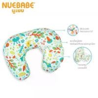 ราคา หมอนให้นม หมอนป้อนนม Comfort ผ้า Cotton 100% (1732338821600610227)