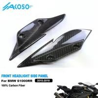 ราคา AKOSO ผ้า Twill คาร์บอนไฟเบอร์เต็ม Fairing รถจักรยานยนต์ ไฟหน้า แผงด้านข้าง สำหรับ BMW S1000RR 2015-2018 (1731881882133366334)
