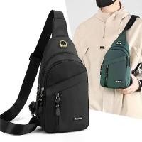 ราคา กระเป๋าคาดหน้าอก, สำหรับผู้ชาย, กระเป๋าคาดหน้าอกกีฬาลำลอง, กระเป๋าสะพายผ้าใบ, ผ้า Oxford, สีดำ, กระเป๋าสะพายข้าง (1730979859289246389)