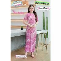 ราคา SUG เดรสห่วงตัวยาว ผ้า:อัดพลีท ขนาดฟรีไซส์ อก:36-50 ยาว:50 พลีทยืดได้สูงสุด50ก่อนยืด34-36" มีบริการเก็บปลายทาง (1732087796937426532)