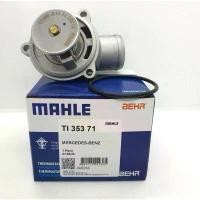 ราคา BENZ วาล์วน้ำ (71องศา) (เครื่อง M111) W124 W202 เบอร์ 111 200 09 15 ผ้า คุม เบาะ มอไซต์กัน น้ํา ด ุ cnc ปลอกแฮนด์ หลีด 125 (1732331134272111964)
