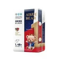 ราคา ผ้าอ้อมแบบดึงขึ้นสำหรับทารก, Aikubear, ระบายอากาศได้, ผ้าอ้อมผ้าฝ้ายเนื้อนุ่ม hannabee แพมเพิส แพมเพิส หมีบราวน์ แพมเพิส กลางคืน แพมเพิส ชุด หมี แพมเพิสเด็ก chikool แพมเพิส (1732129829612783511)