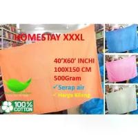 ราคา HOMESTAY ผ้าขนหนูขนาดใหญ่ XXXL 40 x 60 นิ้ว (102CM X 152CM) ทำจากผ้าฝ้าย 100% นุ่มและราคาถูก เหมาะสำหรับใช้ในบ้านหรือเป็นของขวัญ ผ้าขนหนู HOMESTAY XXXL (1732233109443216960)