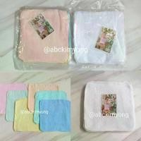 ราคา [COD] ผ้าเช็ดหน้า ผ้าขนหนู ขนาด 11x11 นิ้ว เนื้อดี ซับน้ำ 12 ผืน (1732346601107981909)