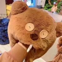 ราคา หมวกเงาหมี ทิม ตุ๊กตาหมีหัวอุ่น ขนกระต่าย หมีน้อย น่ารัก ที่คาดผม ผ้าพันคอ หมวกอุ่นคอ (1732210968176461316)