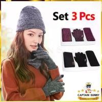 ราคา Set 3 ชิ้น หมวก + ผ้าพันคอ + ถุงมือไหมพรม Touch Screen สินค้าขายดี (1732004947466946066)