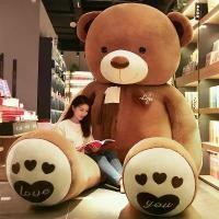 ราคา ตุ๊กตาหมี พลัสไซส์ ผ้าพันคอ ฮักกี้ ขนาดใหญ่ เหมาะสำหรับเป็นของขวัญวันเกิด ตุ๊กตาหญิง ขนาดใหญ่ (1730750187819994108)