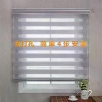 ราคา มู่ลี่แบบลูกกลิ้ง, สำหรับสำนักงาน, ฉากกั้นห้องน้ำ, ห้องน้ำ, ห้องครัว, เรียบง่าย, มู่ลี่เวนิส, ปิดเสียง, ไม่ต้องเจาะ, กันน้ำ, กันมอด, ผ้าม่าน (1732189766851331998)