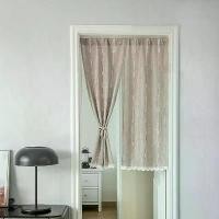 ราคา ผ้าม่านแขวนประตู สไตล์ญี่ปุ่น ทำจากผ้าฝ้ายลินินหนา ผ้าม่าน ครึ่งตัว ผ้าม่านแบบสั้น ผ้าม่านแยกแบบไม่ต้องเจาะ เหมาะสำหรับบ้าน ห้องนอน ห้องครัว และทางเข้า (1732376967778698282)