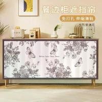 ราคา ผ้าคลุมตู้รองเท้า, ผ้าคลุมกันฝุ่น, ผ้าคลุมตู้เสื้อผ้า, ผ้าคลุมเบ็ดเตล็ด, ผ้าม่าน Ugly, สำหรับประตูตู้และตู้เสื้อผ้า (1731908042808854923)