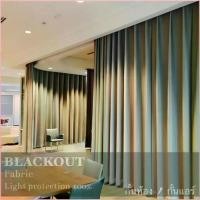 ราคา aqgrhshop จัดส่งที่รวดเร็ว ผ้าม่าน3เมตร ผ้าม่าน ผ้าม่าน2เมตร ม่านกั้นแอร์ ผ้าม่านกั้นแอร์ ม่านกั้นห้อง ผ้าม่านตาไก่ ผ้าม่านสีเทา ผ้าม่านหน้าต่าง (1729662615833578072)