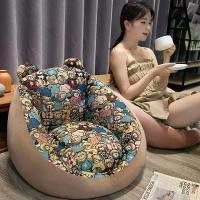 ราคา เบาะรองนั่งพื้นหวายพร้อมพนักพิง, เบาะนั่งสมาธิแบบบูรณาการ, หนา, ที่นั่งโซฟาขี้เกียจ, เหมาะสำหรับห้องนอน, เก้าอี้พรม ผ้าม่าน มี ราว ใน ตัว (1731444092648588531)