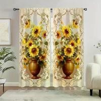 ราคา ผ้าม่าน พิมพ์ลายดอกทานตะวัน สไตล์วินเทจ 2 ชิ้น ลายดอกไม้ - กระเป๋าร็อด ผ้าม่าน หน้าต่างกึ่งทึบแสง พร้อมดีไซน์แจกันสีทอง สำหรับตกแต่งห้องนั่งเล่นและห้องนอน ทำจากผ้าโพลีเอสเตอร์สีเ (1732001459964382094)