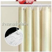 ราคา ส่งฟรี ICIC กันน้ำ ม่านอาบน้ำ ผ้าม่าน ม่านกันห้องน้ำ ผ้าม่านห้องน้ำ ม่านห้องอาบน้ำ ผ้าม่านกันน้ำ มีตะขอ Waterproof Shower Curtain ขนาด 180x180cm 120x180cm (1732398244223813193)