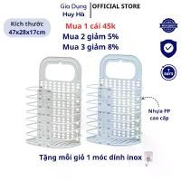 ราคา ตะกร้าซักผ้าสกปรก พับเก็บได้ ตะกร้าแขวนผนัง ขนาด 47x28x17 ซม. พร้อมตะขอสแตนเลส ตะกร้าเก็บของอเนกประสงค์ สำหรับเสื้อผ้าและอุปกรณ์ห้องน้ำ ตะขอ แขวน ราว ผ้าม่าน กล่อง รวม ขนม ถุง ยางคิตตี้ ดอกไม้ ธนบัตร 