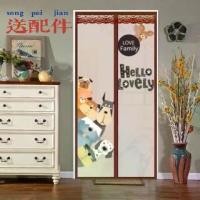 ราคา ผ้าม่าน กันยุง แม่เหล็ก นุ่ม ลายการ์ตูน สำหรับห้องนอนและห้องในครัวเรือน หน้าจอประตู แถบแม่เหล็กแบบไม่มีการสวมใส่ ขายร้อนฤดูร้อน มู่ลี่ แม่เหล็ก แบบ ติด ประตู (1731847772480965277)