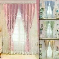 ราคา [จัดส่งทันที] ผ้าม่าน2ชั้น ผ้าม่านสีพื้น ปักลายดอกไม้ ผ้าม่านประตู ผ้าม่านหน้าต่าง ผ้าม่านห่วงตาไก่ สำเร็จรูป (1732079903288559210)
