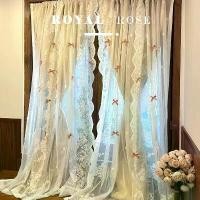 ราคา สไตล์ฝรั่งเศส สีเบจ Pastoral เจ้าหญิง ลูกไม้ ผ้าม่าน สองชั้น ผ้าม่านผ้าโปร่ง ทึบแสง ฝัน โบว์ ห้องนอน ประตู หน้าต่าง เบย์ ผ้าม่าน (1732225570216576877)