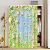 ราคา ผ้าม่านปกตู้, ตู้คอนซีลเลอร์, ชั้นวางรองเท้าแบบไม่ต้องเจาะ, ชั้นวางหนังสือ, ตู้เก็บของกันฝุ่น, ตู้เสื้อผ้า, ผ้าม่านประตูบานเลื่อน, ผ้าม่าน (1732033137264526515)