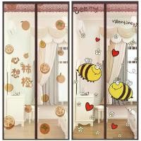 ราคา ตาข่ายกันยุง, ฤดูร้อน, บ้านใหม่, กาวในตัว, ประตูคู่, ไม่มีการเจาะ, ประตูบานเลื่อน, พาร์ติชั่นแบบเทมเพลต, ผ้าม่าน, หน้าต่างบานเปิด, พร้อมตาข่าย (1732305569894009202)