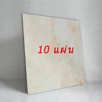ราคา กระเบื้องยางลายหินอ่อน ขนาด 60*60cm กาวในตัว ติดพื้น แผ่นปูพื้น วัสดุปูพื้นและผนัง ปูพื้นห้องนอน กระเบื้องปูพื้น แนะนำ พรมขนนุ่ม พรมปูห้อง ซักแห้งเท่านั้น ทนต่อการซีดจาง แผ่น บุร (1732096556066505911)