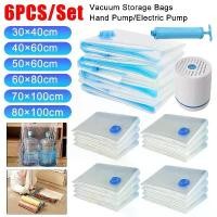 ราคา ถุงเก็บสูญญากาศ, 6 ชิ้น, ถุงซีลสูญญากาศ, พร้อมปั๊ม, ประหยัดพื้นที่, เหมาะสำหรับผ้านวม, เสื้อผ้า, หมอน, เครื่องนอน, ผ้าห่ม, ถุงเก็บ (1732241571766633977)