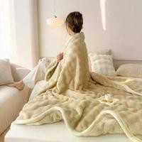 ราคา ผ้าห่มขนกระต่าย ผ้าห่มฤดูหนาว หนา เหมาะสำหรับงีบหลับในสำนักงาน ผ้าคลุมไหล่ผ้าห่มโซฟา ผ้าห่มขนแกะปะการัง สำหรับใช้เตียง muji ผ้าห่ม เย็น สั่ง ทํา หมอน รูป สัตว์ หมอน ผ้าห่ม (1732001142951217023)