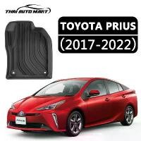 ราคา COD. 【กันลื่น ไม่มีกลิ่น】TOYOTA PRIUS [2017-2022] พรมปูพื้นรถยนต์ พรมปูพื้น พรม พรมรถยนต์ ถาดท้ายรถยนต์ (1731835530405317580)