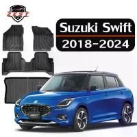 ราคา [จัดส่งทันที] 【ส่งสินค้าทันที】SUZUKI พรมปูพื้นรถยนต์ SWIFT [2018-2024] พรม พรมรถยนต์ คุณภาพสูง ราคาประหยัด ขายตรงจากโรงงาน! (1732252595873743987)