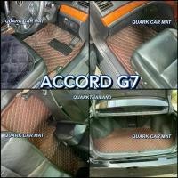 ราคา (รับประกัน2ปี) พรม6D ACCORD G7 แท้ รุ่นหนา ตรงรุ่น (ฟรีแถม3) QUARKของแท้ (1731793473733036736)