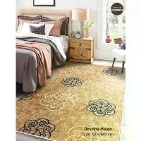 ราคา Carpets Inter พรม Axminster รุ่น Destiny-Beige สีเบจ พรม พรมแต่งบ้าน พรมห้องรับแขก พรมRug พรมแต่งห้อง พรมห้องนั่งเล่น (1731777947358104507)