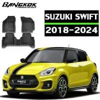 ราคา 【ส่งไวจาก กทม】SUZUKI SWIFT [2018-2024] พรม พรมปูพื้นรถยนต์ พรมปูพื้น กันลื่นทนต่อการสึกหรอ ทำความสะอาดง่าย (1732287589655610558)