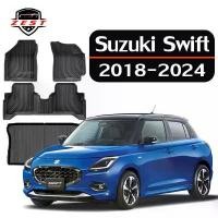 ราคา COD 【ส่งสินค้าทันที】SUZUKI พรมปูพื้นรถยนต์ SWIFT [2018-2024] พรม พรมรถยนต์ คุณภาพสูง ราคาประหยัด ขายตรงจากโรงงาน! (1732033309315597903)