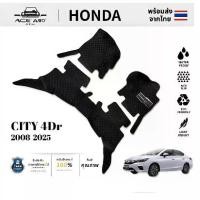 ราคา 6D พรมรถยนต์ Honda city 4Dr 2008-2025 เต็มคันพรมหนัง Honda City hatchback พรมในรถยนต์ พรมรถ พรม 6d พรม รถยนต์ Car (1731998768611231470)