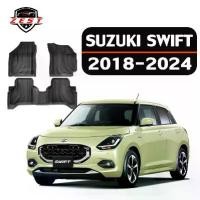 ราคา พรม พรมปูพื้น พรมปูพื้นรถยนต์ สำหรับ SUZUKI SWIFT [2018-2024] จัดส่งทันที (1731543062978595585)