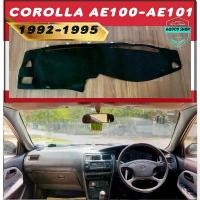 ราคา พรมปูคอนโซลหน้ารถ โตโยต้า โคโรล่า สามห่วง สีดำ Toyota Corolla AE100 AE101 พรมคอนโซลรถ พรม 3ห่วง ปี1992-1995 สินค้าที่ขายดีที่สุดของเดือนนี้ (1732107033804048019)