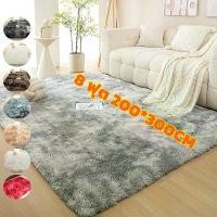 ราคา (มี9สีให้เลือก) พรม 200x300 cm. (8 ฟุต)พรมปูพื้น พรมปูพื้นห้อง พรมขนนุ่ม พรมห้องนอน พรมขน(มี9สีให้เลือก) พรม 200x300 cm (1732390594490697700)