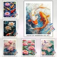 ราคา 【พร้อมกรอบ】Drofe,ระบายสีตามตัวเลข,ดอกบัวและปลาคาร์ฟ,ภาพวาด DIY,ภาพวาดผ้าใบ,ภาพระบายสี,การตกแต่งห้อง (1732205300073727878)