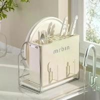 ราคา ชั้นวางมีดทำครัว มัลติฟังก์ชั่น ชั้นเก็บของ ที่ใส่มีด กรงตะเกียบ หลอด ชั้นวางเขียง แบบบูรณาการ แม่เหล็ก รุ่นใหม่ 2023 ซอง ใส่ มีด พับ โพลิเมอร์ ซอง ใส่ มีด พับ โพลิเมอร์ (1732144938531063432)