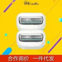 ราคา มีดโกน Schick/สะดวกสบาย หัวเปลี่ยน สำหรับผู้หญิง มีดกำจัดขน กำจัดขนรักแร้ ส่วนส่วนตัว พร้อมปลายสบู่ hodekt มีด โกน (1732266748854961241)