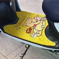 ราคา แผ่นรองฝ่าเท้าจักรยานไฟฟ้า พร้อมแหวนลวดและกระดิ่ง มีด Emma กันน้ำ กันลื่น แผ่นรองฝ่าเท้าสากล ตัดเอง (1732390279551485932)