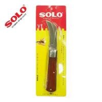 ราคา SOLO มีดปอกสายไฟ ใช้ตัด ปอก ขูดหรือทำความสะอาดสายไฟ พับได้ มีดปอกผลไม้ มีดตอนกิ่ง มีดพับ มีด โซโล รุ่น 505 ของแท้ 100% (1732435322494289781)