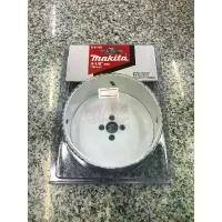 ราคา MAKITA HOLE SAW โฮลซอ โฮลซอ เจาะเหล็ก ดอกสว่าน โฮลซอ hole saw เจาะเหล็ก 105MM 4-1/8" D-21799 มีด สวยงาม (1732146723608495341)